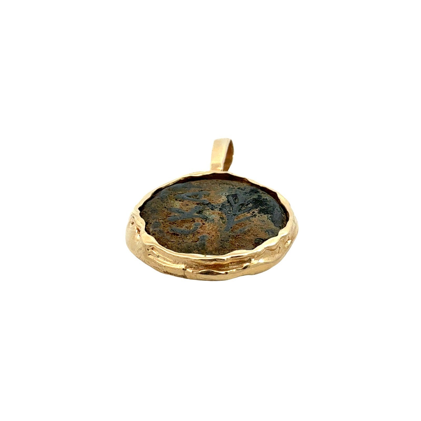 14k Yellow Gold Ancient Prutah Coin Pendant5