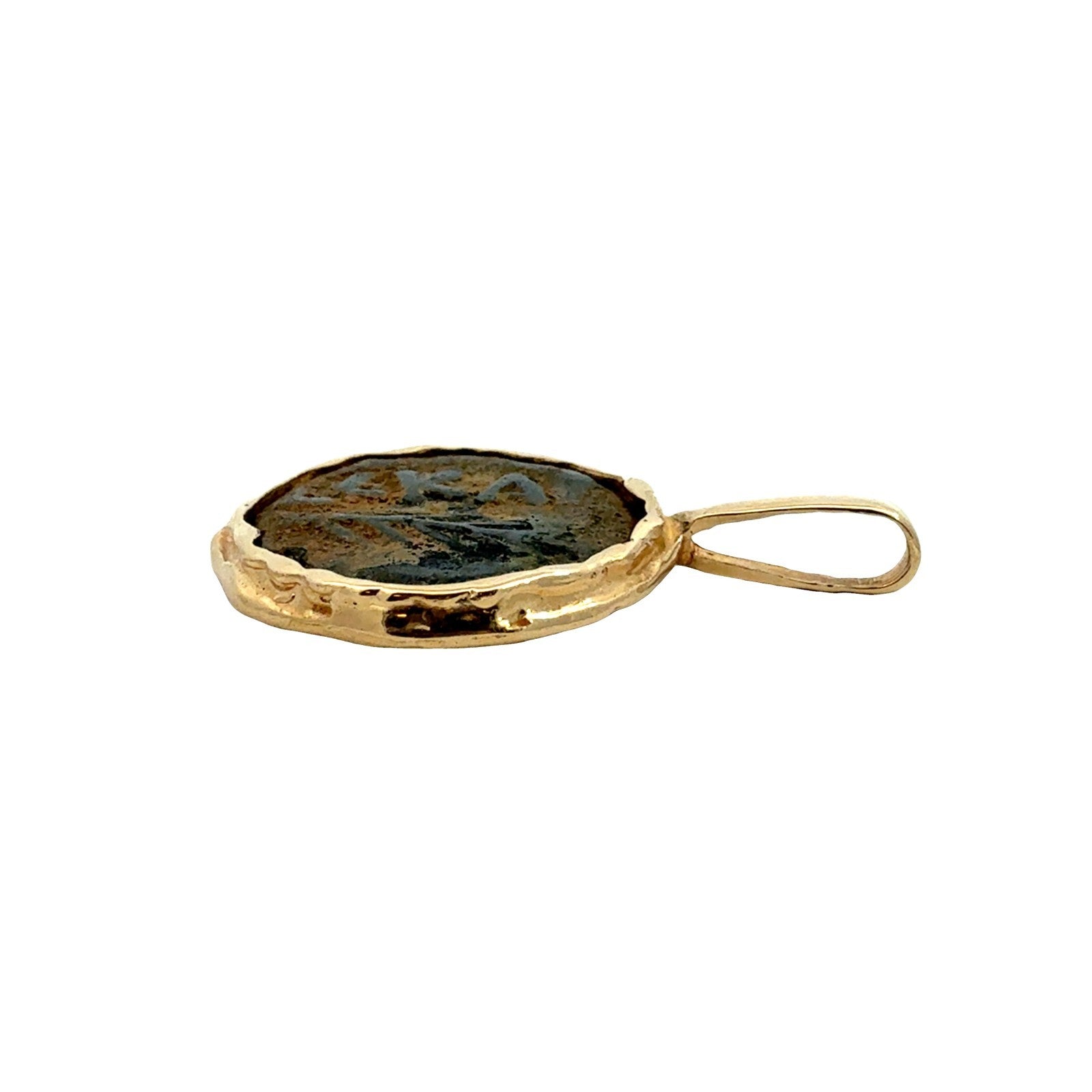 14k Yellow Gold Ancient Prutah Coin Pendant2
