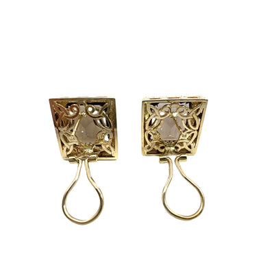 Estate Smoky Quartz and 14k Yellow Gold Earrings