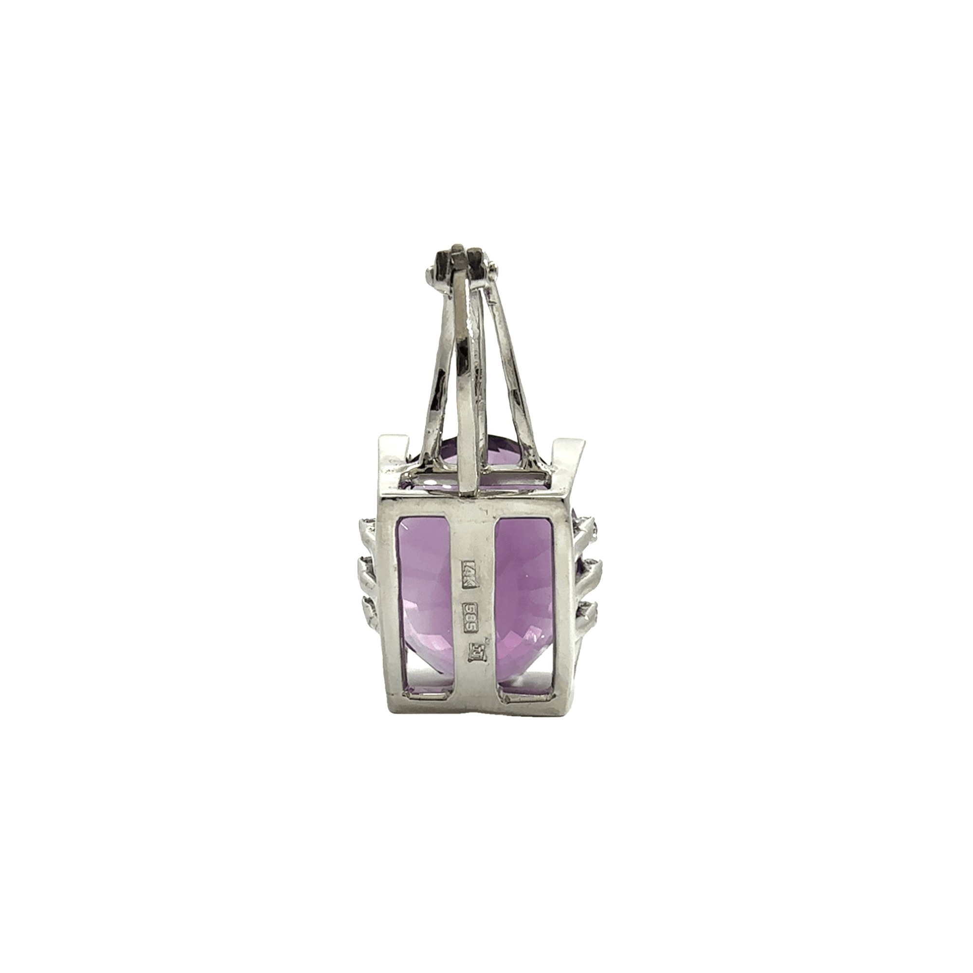 Vintage 14k White Gold Amethyst Pendant