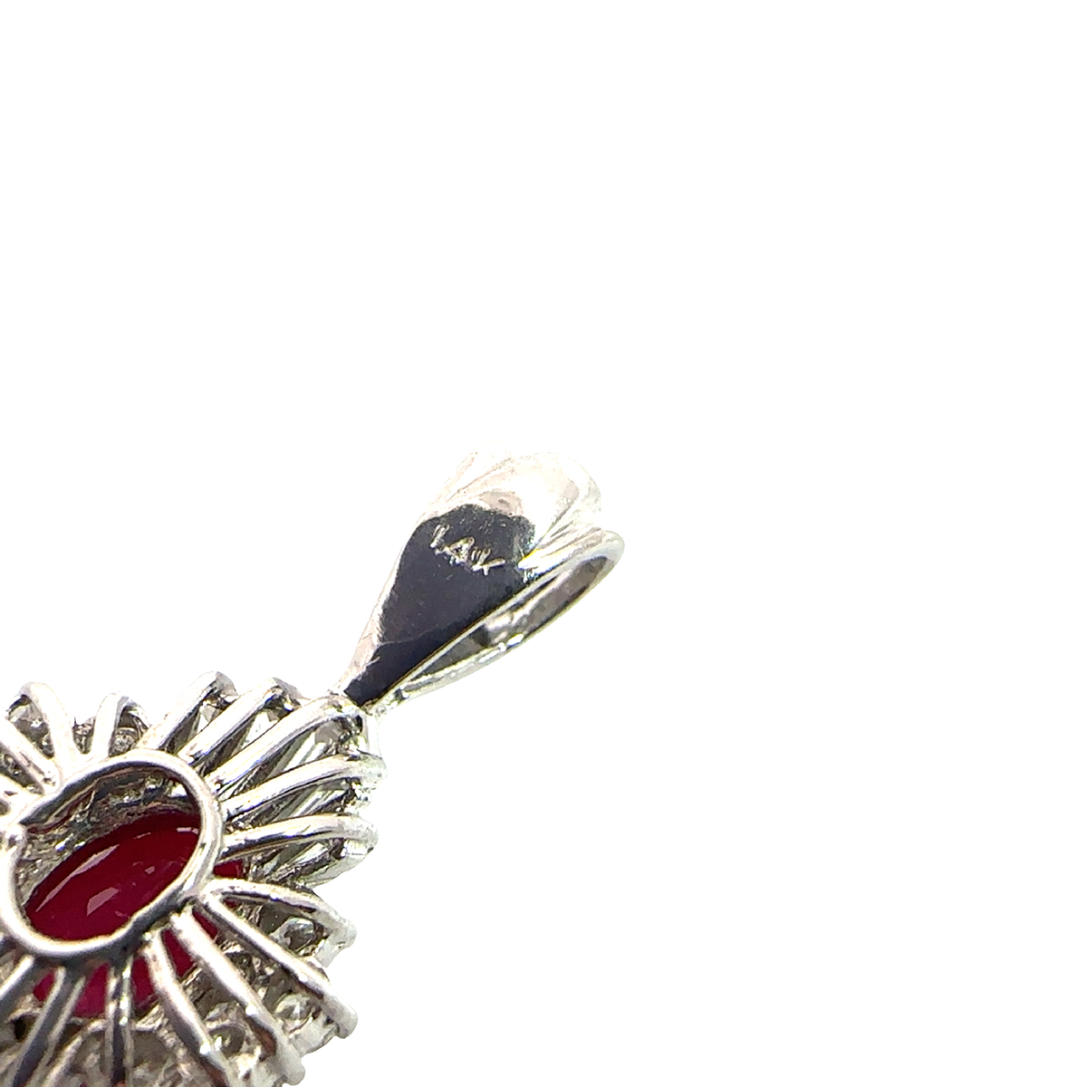 Vintage 14k White Gold 1.92ctw Ruby 0.73ctw Diamond Halo Pendant