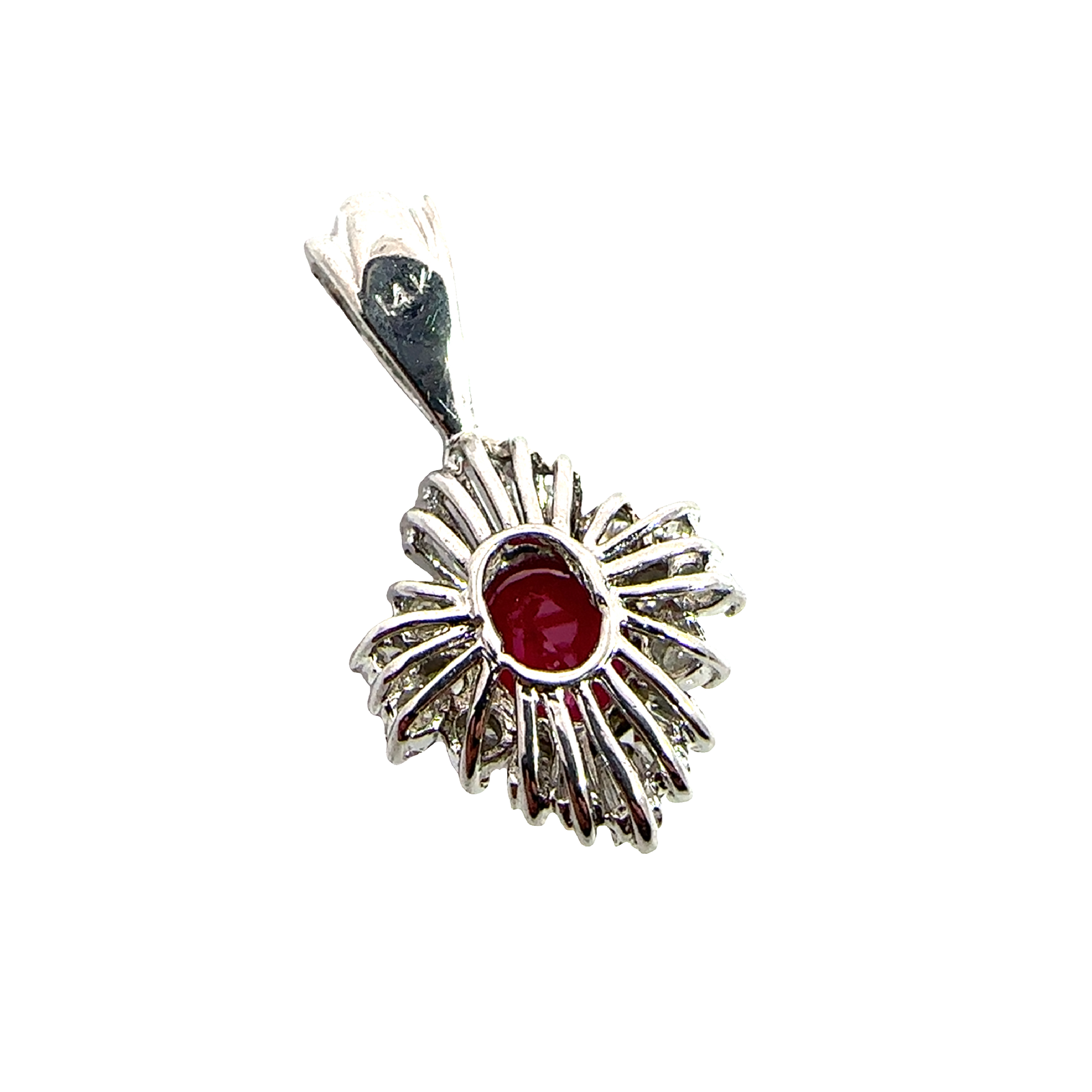 Vintage 14k White Gold 1.92ctw Ruby 0.73ctw Diamond Halo Pendant