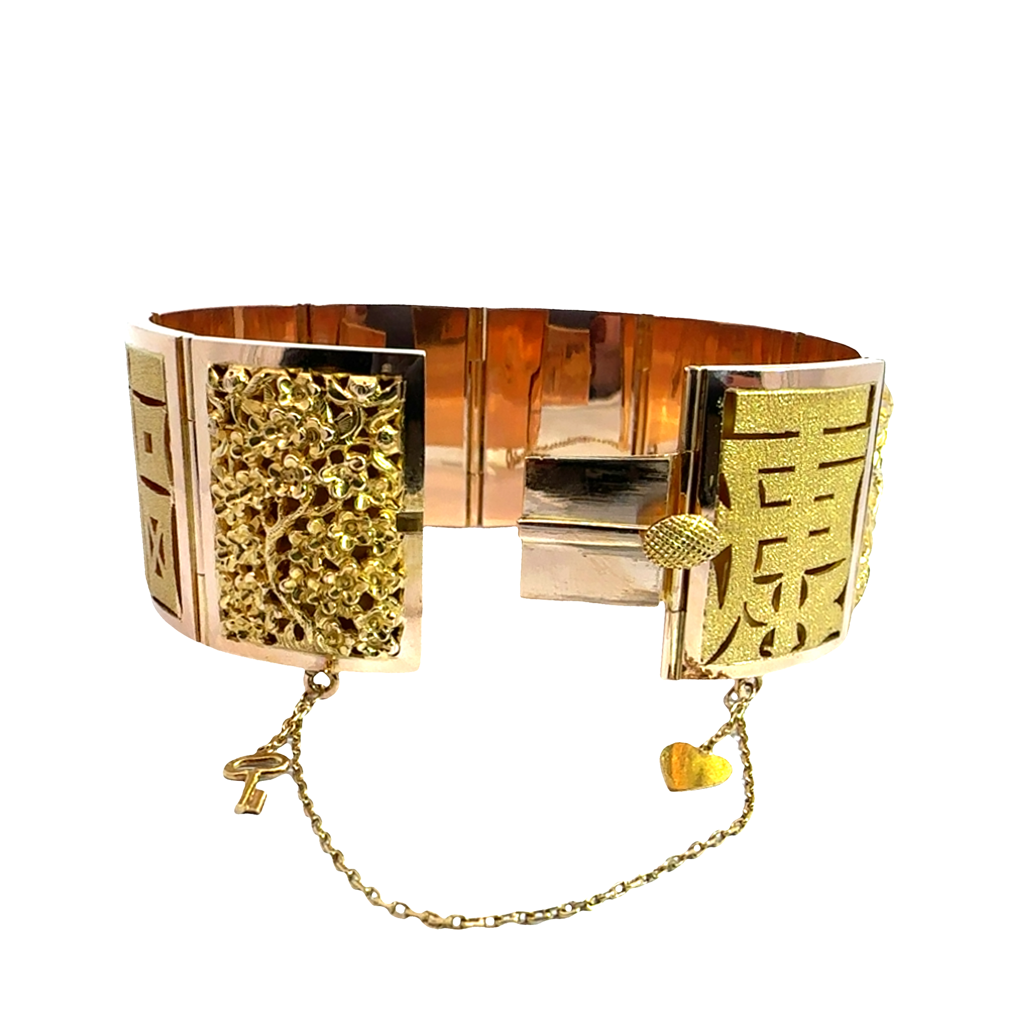 Vintage 18k Yellow and Rose Gold Chinese Four Seasons Bracelet