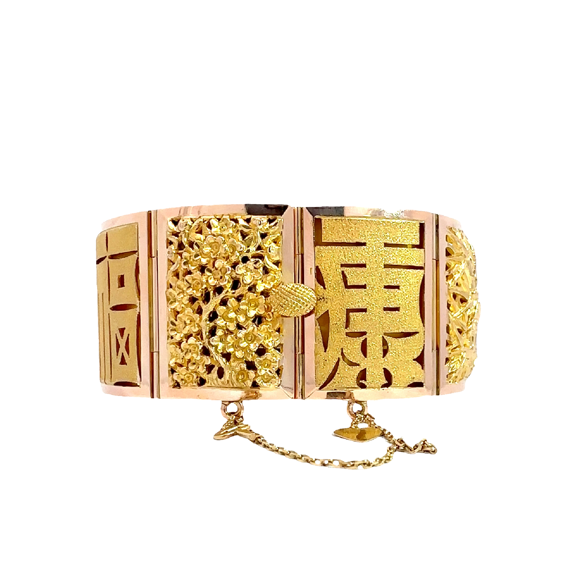 Vintage 18k Yellow and Rose Gold Chinese Four Seasons Bracelet