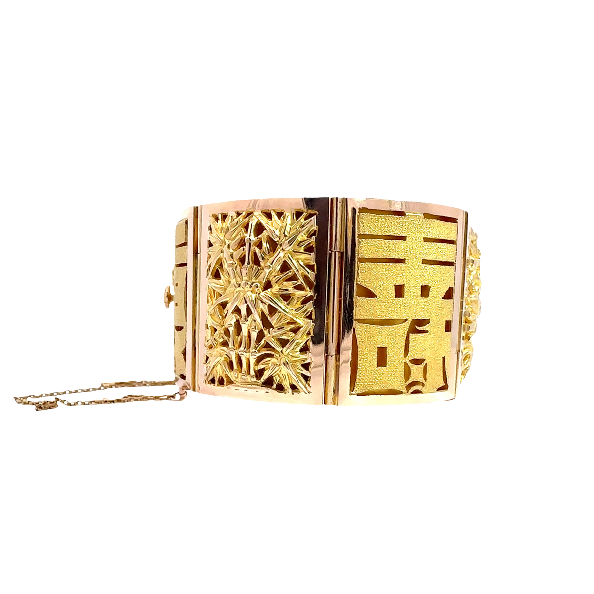 Vintage 18k Yellow and Rose Gold Chinese Inspired Bracelet