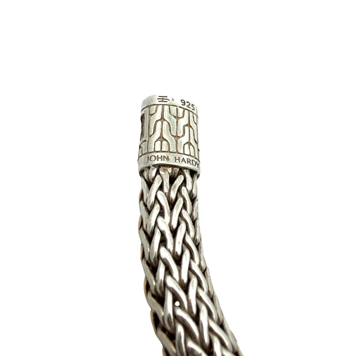 John Hardy Sterling Silver 18k Yellow Gold Accent Woven Chain Bracelet XL5