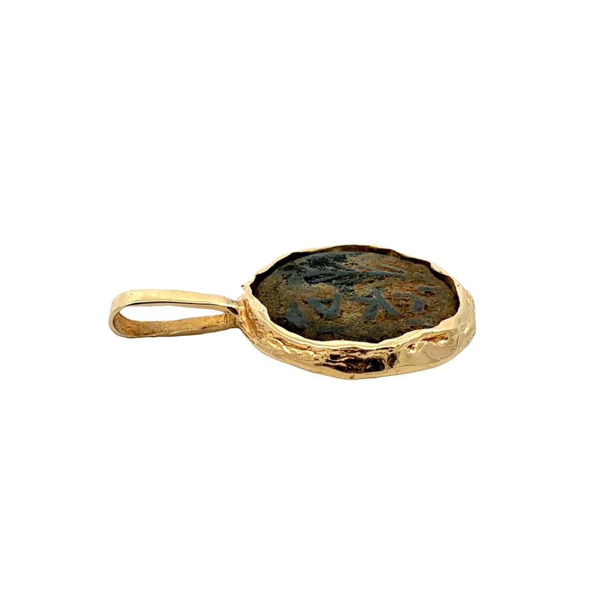 14k Yellow Gold Ancient Prutah Coin Pendant4