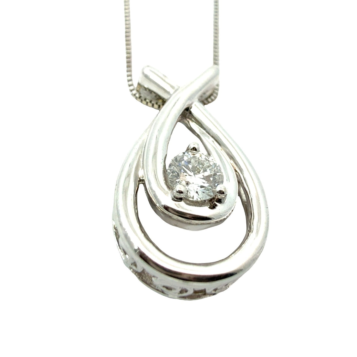 10k White Gold 0.24ctw Diamond Pendant Necklace1