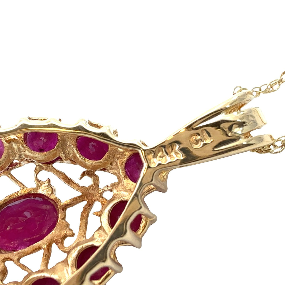 Vintage 14k Yellow Gold 1.83cttw Ruby Openwork Pendant Necklace 18" 6