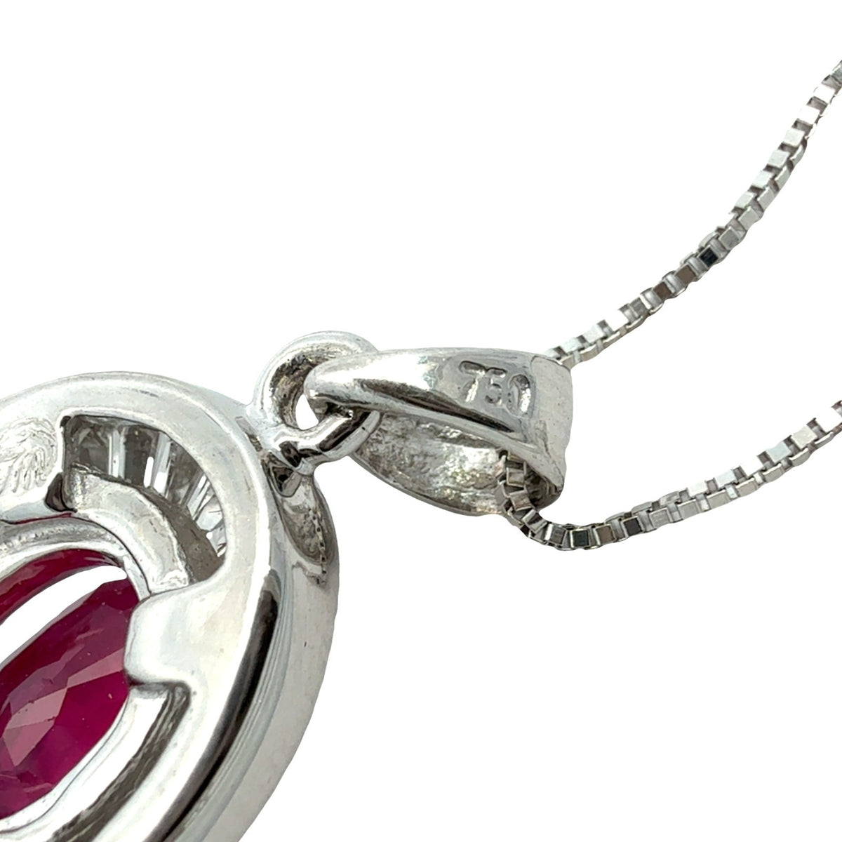 18k White Gold 0.83tcw Oval Ruby and 0.35cttw Diamond Halo Pendant Necklace6
