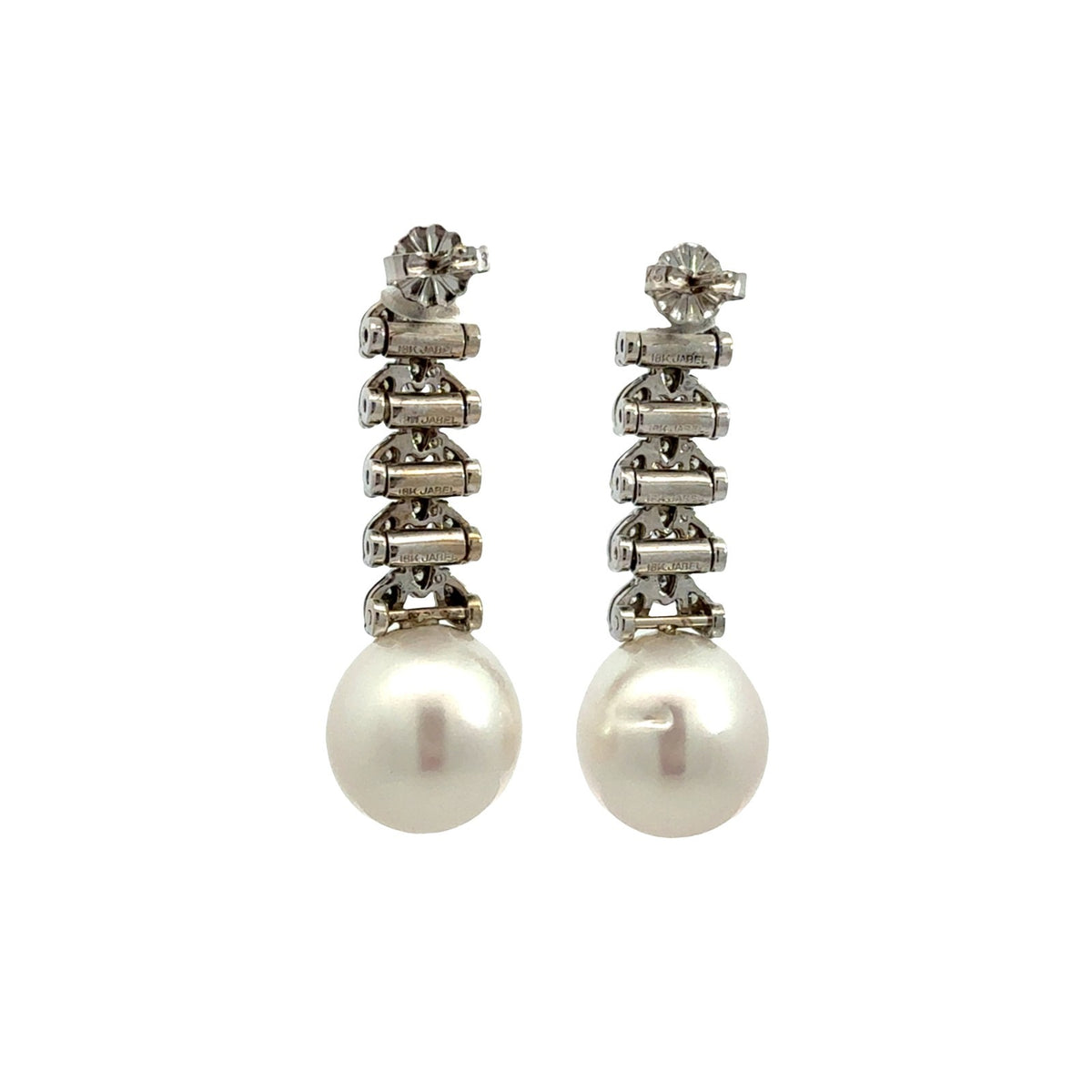 18k White Gold Rare South Sea Pearl & 1.05cttw Diamond Drop Earrings2