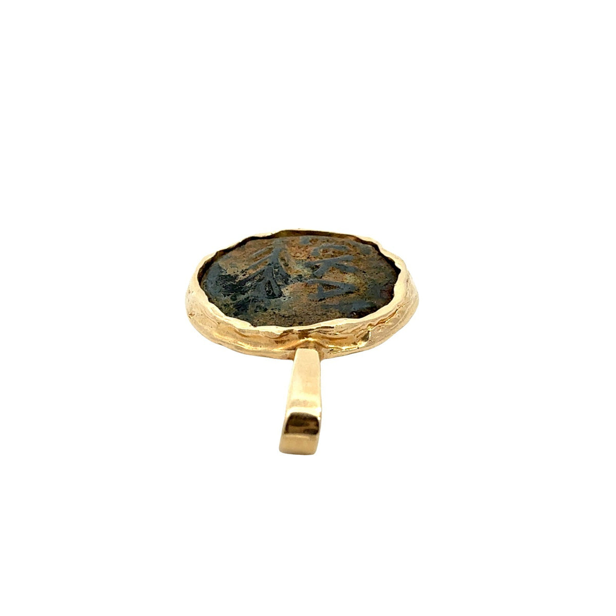 14k Yellow Gold Ancient Prutah Coin Pendant3