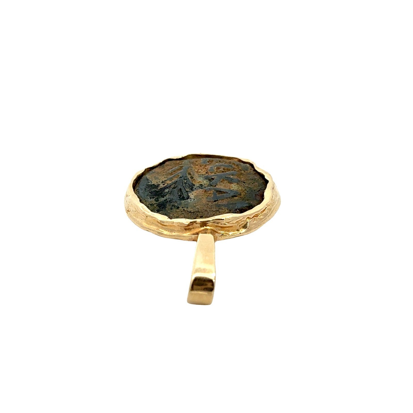 14k Yellow Gold Ancient Prutah Coin Pendant3