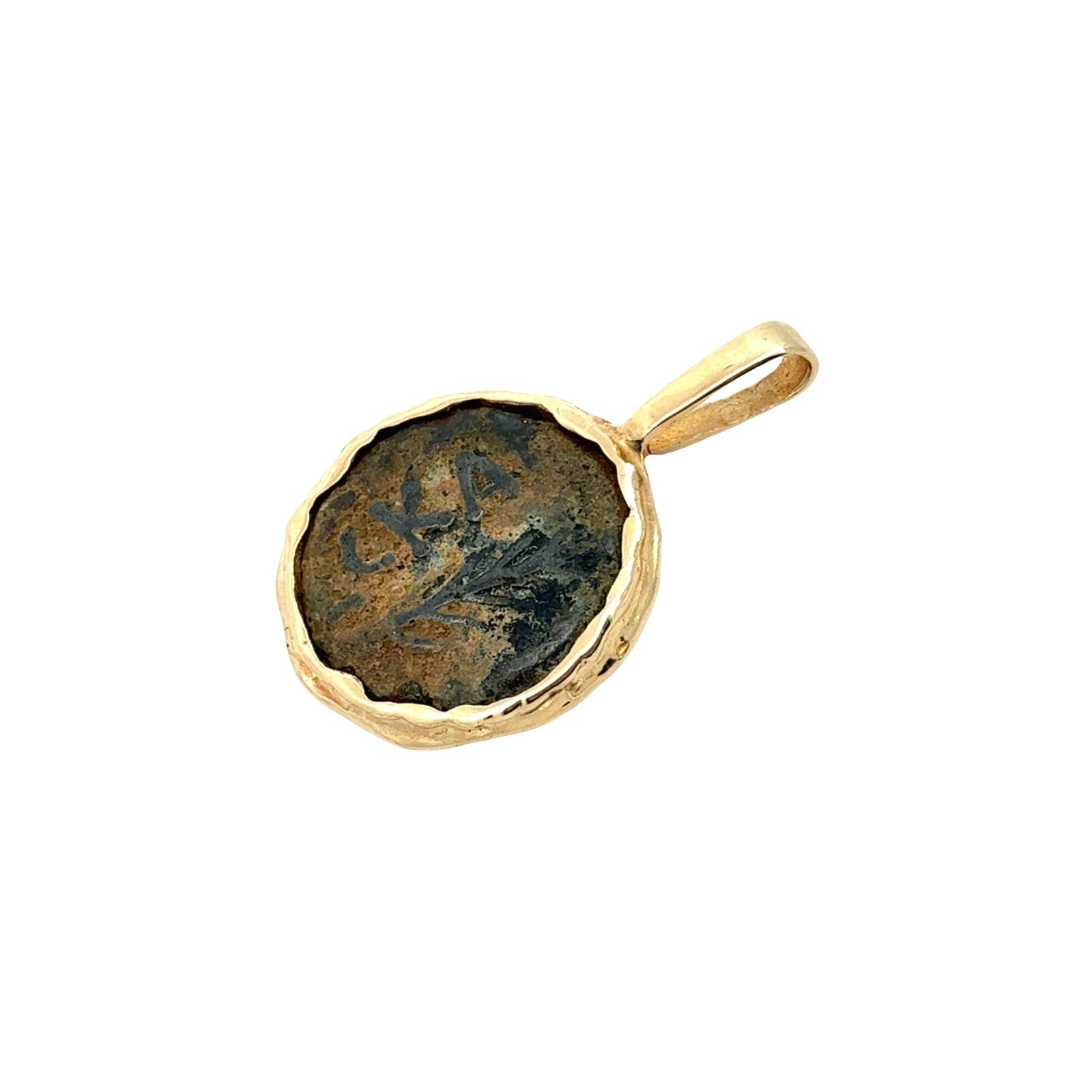 14k Yellow Gold Ancient Prutah Coin Pendant0